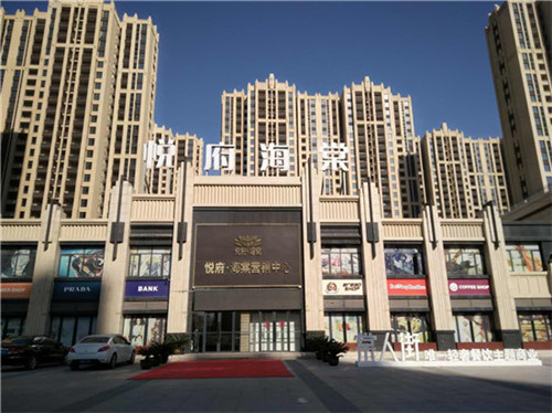 涂料也怕冷！冬季涂料施工注意事項(xiàng)有哪些？